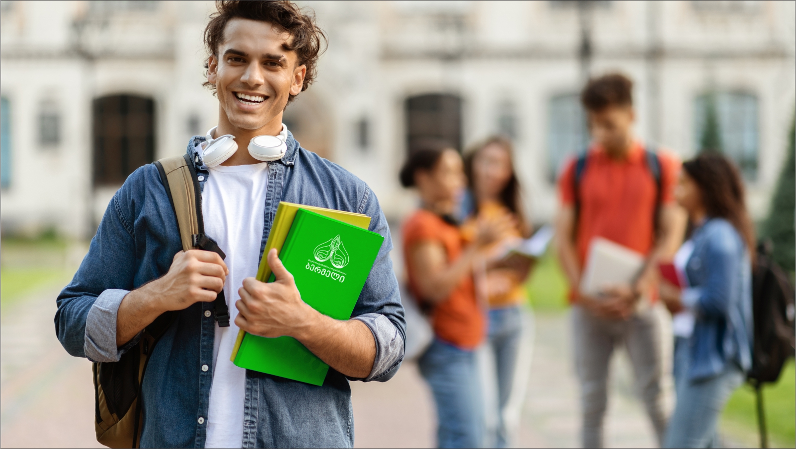 Student Loan